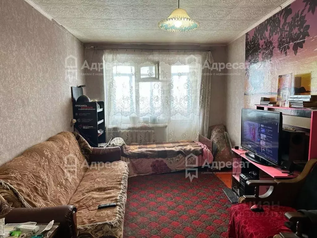 1-к кв. Волгоградская область, Волгоград Керамический мкр, ул. 2-я ... - Фото 0