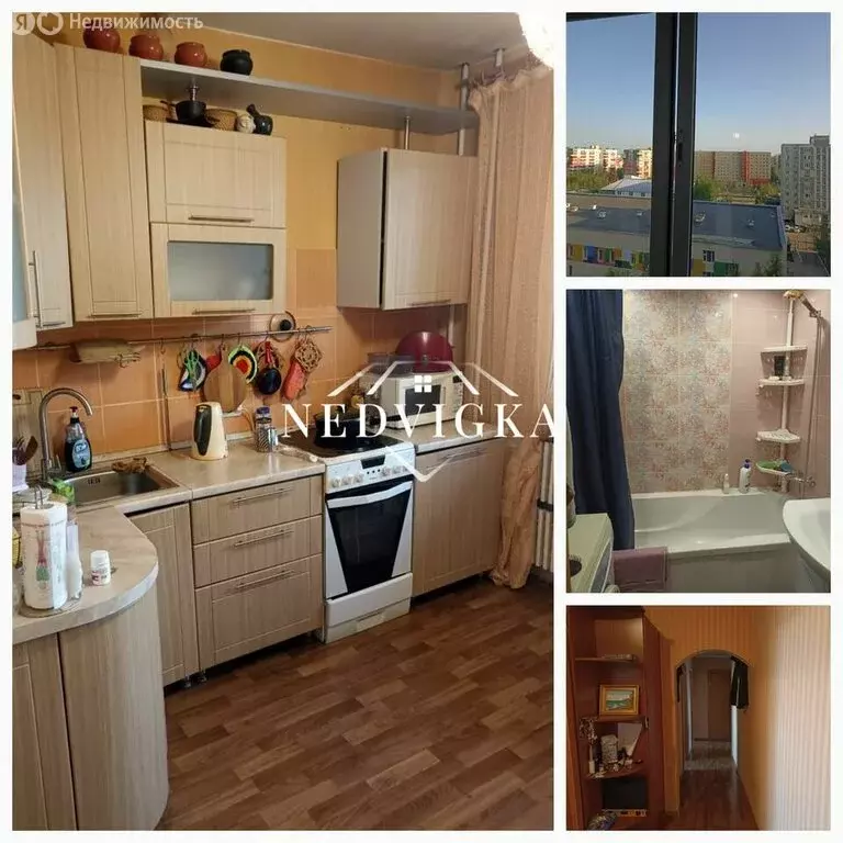 3-комнатная квартира: Мирный, улица Солдатова, 12 (65.5 м) - Фото 0