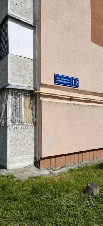 1-к кв. Татарстан, Казань ул. Галии Кайбицкой, 12 (41.0 м) - Фото 1