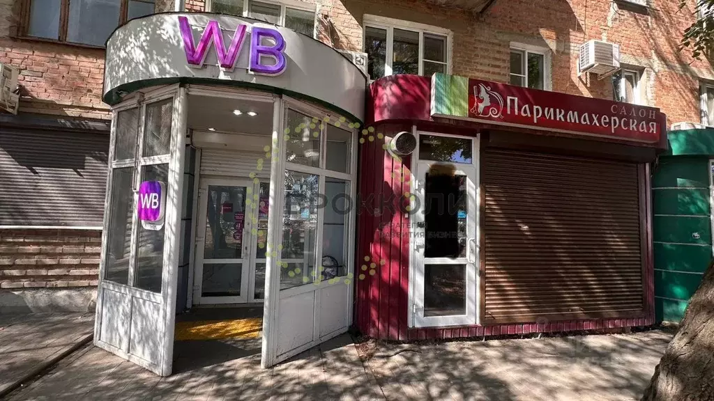 Помещение свободного назначения в Ростовская область, Ростов-на-Дону ... - Фото 1