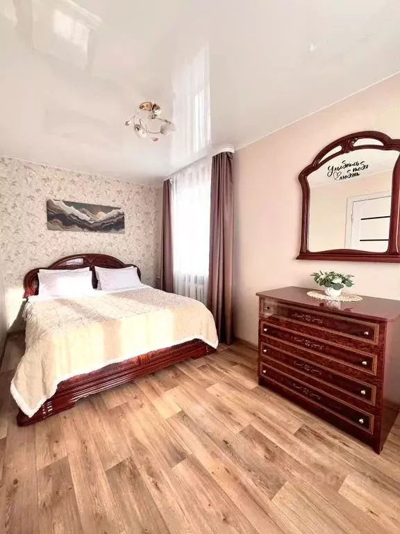 2-к кв. Курганская область, Курган ул. Красина, 80 (40.0 м) - Фото 1