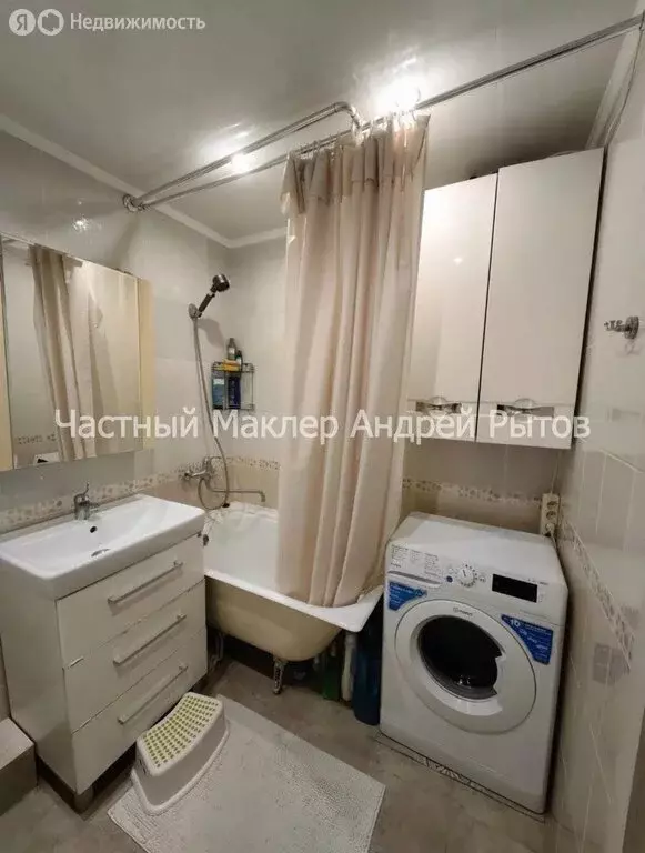 1-комнатная квартира: Москва, поселение Московский, Родниковая улица, ... - Фото 1