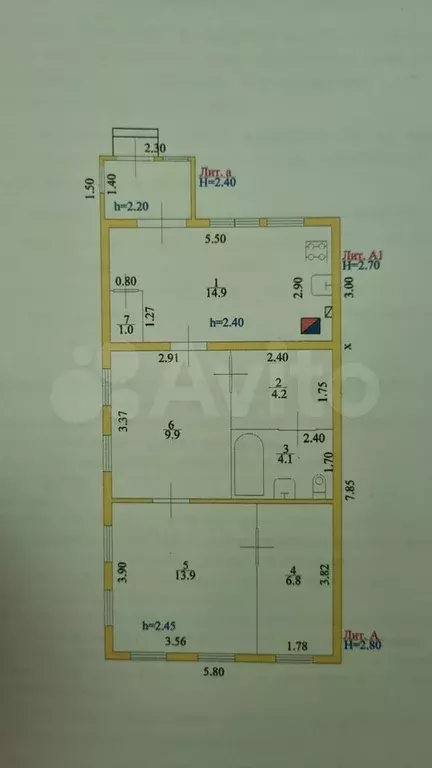 Дом 54,8 м на участке 5,2 сот. - Фото 0