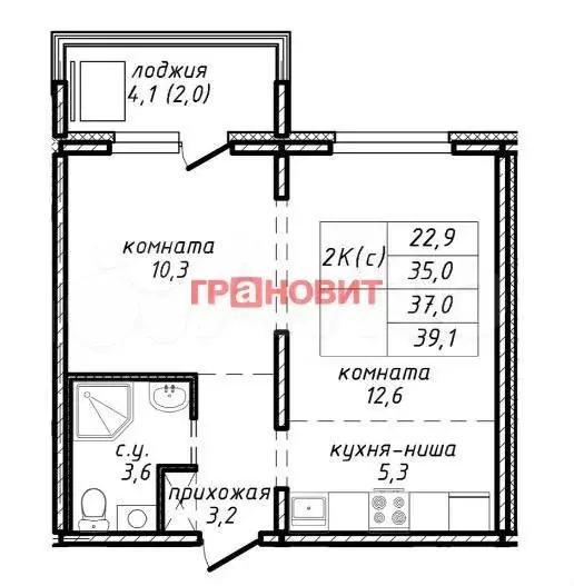 2-к. квартира, 37 м, 14/17 эт. - Фото 0