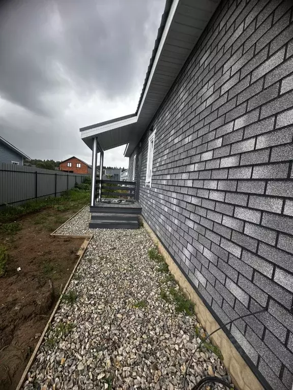 Дом в Московская область, Наро-Фоминский городской округ, Облака дп  ... - Фото 1