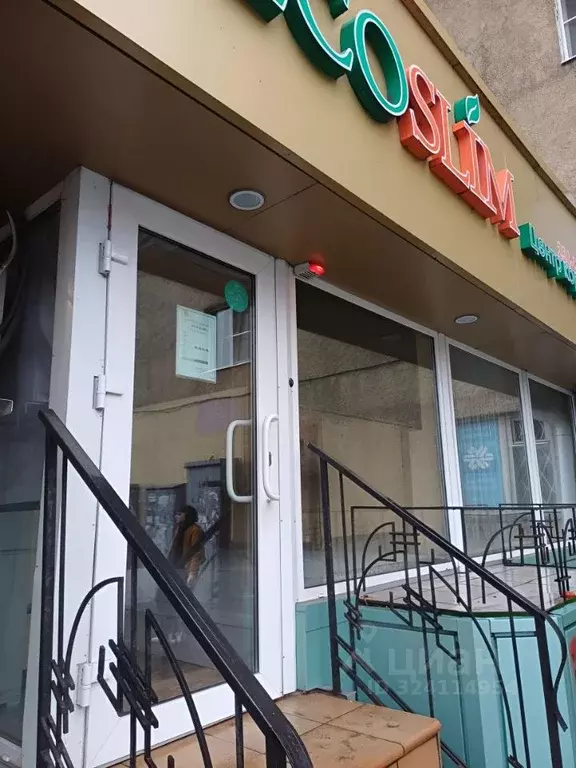 Помещение свободного назначения в Воронежская область, Воронеж ... - Фото 2