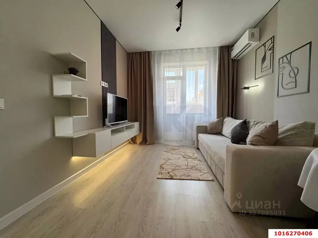 1-к кв. Краснодарский край, Краснодар ул. Домбайская (32.3 м) - Фото 2