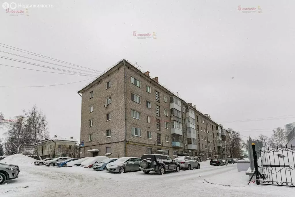 2-комнатная квартира: Екатеринбург, улица Папанина, 18А (42.7 м) - Фото 2