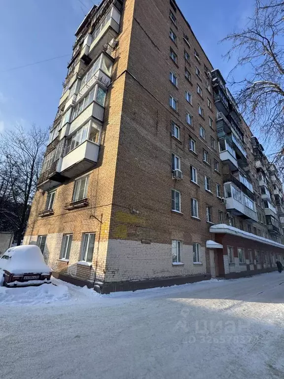 2-к кв. Московская область, Голицыно Одинцовский городской округ, ... - Фото 1