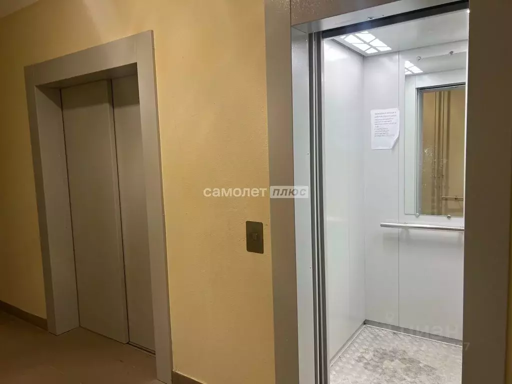 1-к кв. Московская область, Павловский Посад Южная ул., 7 (37.5 м) - Фото 2