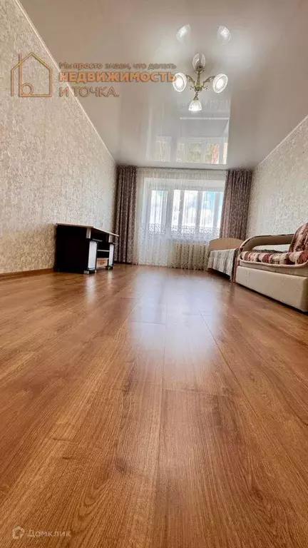 Продаётся 1-к квартира, 33.7 м - Фото 1