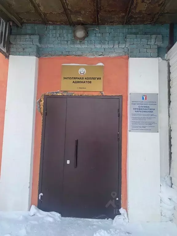 Помещение свободного назначения в Красноярский край, Норильск ... - Фото 1