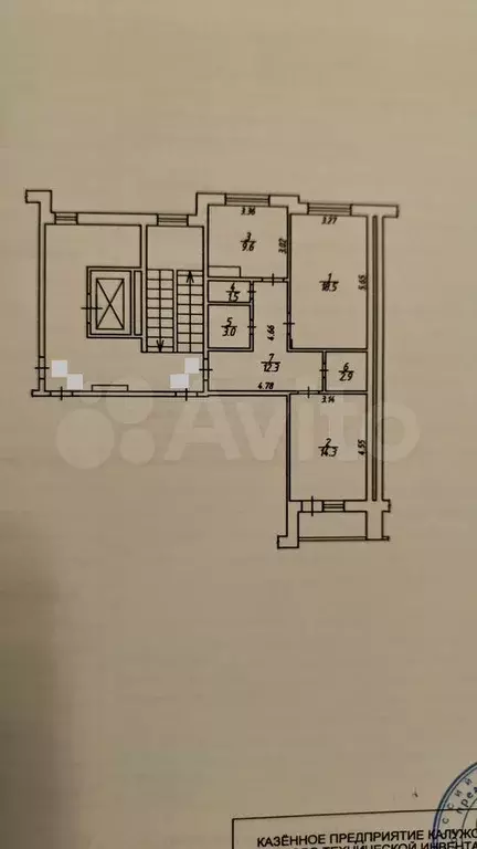 2-к. квартира, 62,1 м, 5/9 эт. - Фото 0