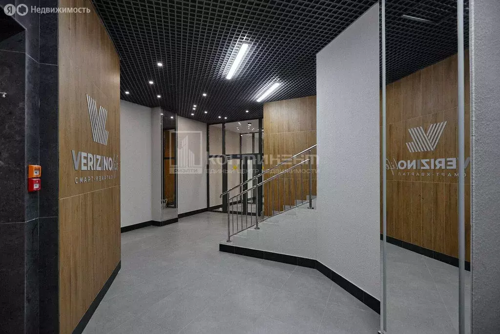 Квартира-студия: Владимир, Смоленская улица, 3А (25.5 м) - Фото 1