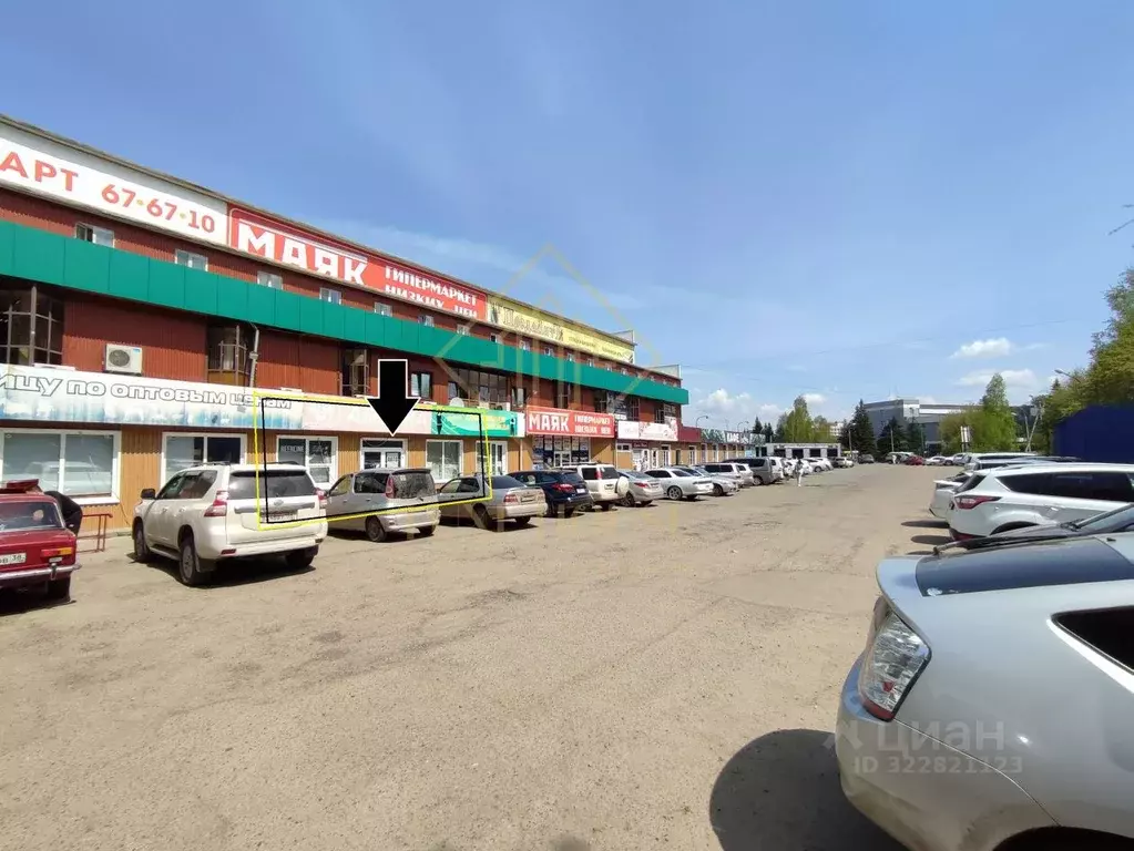 Помещение свободного назначения в Иркутская область, Иркутск ... - Фото 1