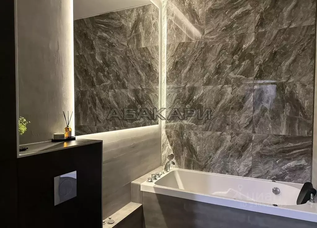 2-к кв. Красноярский край, Красноярск ул. Авиаторов, 21 (67.0 м) - Фото 2