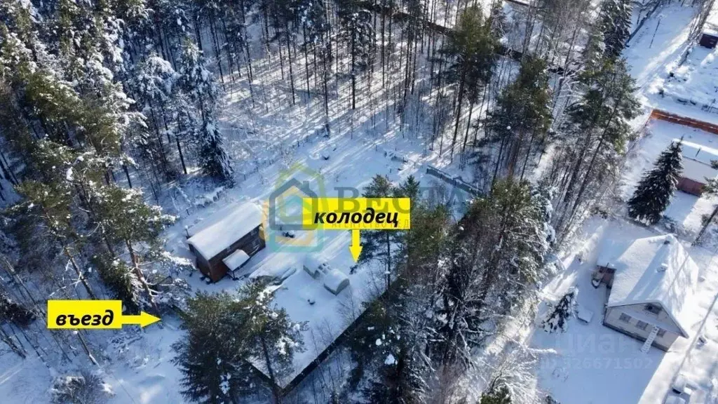 Дом в Ленинградская область, Кировский район, Павловское городское ... - Фото 2