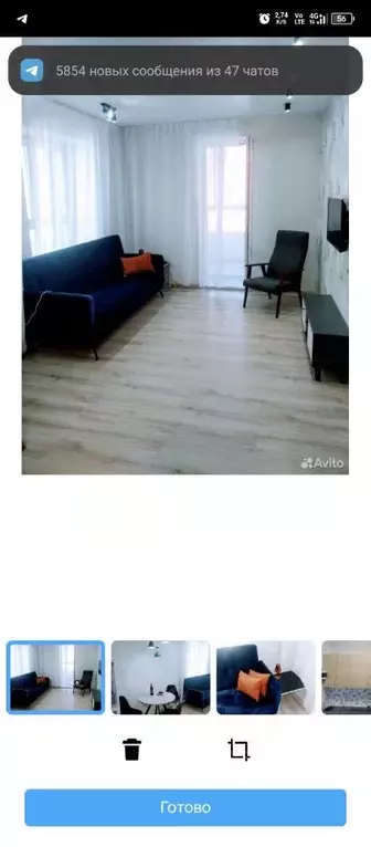 Студия Алтайский край, Барнаул Северный Власихинский проезд, 122к2 ... - Фото 1