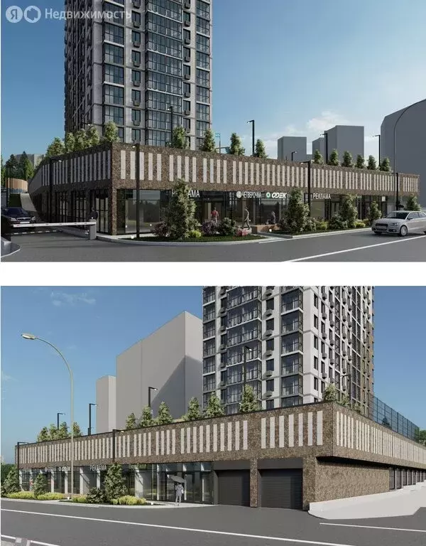 Помещение свободного назначения (1003 м) - Фото 1