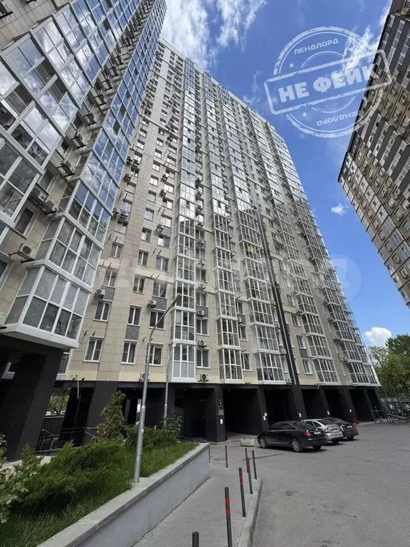 1-к. квартира, 33 м, 8/26 эт. - Фото 0