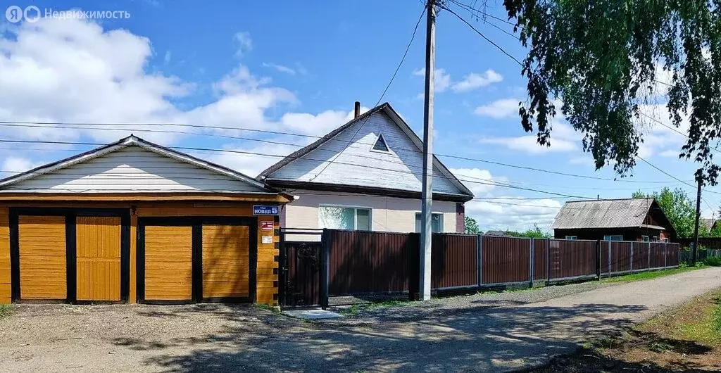 Дом в село Чугуевка, Новая улица, 5 (192.7 м) - Фото 1