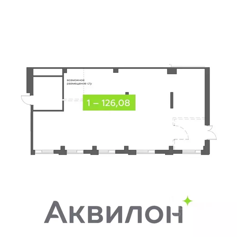 Помещение свободного назначения в Архангельская область, Архангельск ... - Фото 1