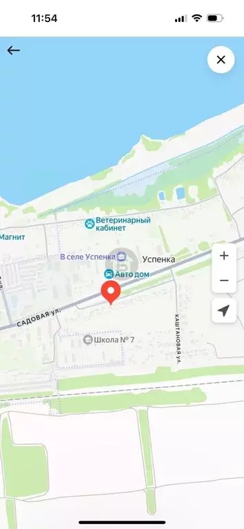 Участок в Курская область, Курчатов 8-й мкр,  (6.0 сот.) - Фото 2