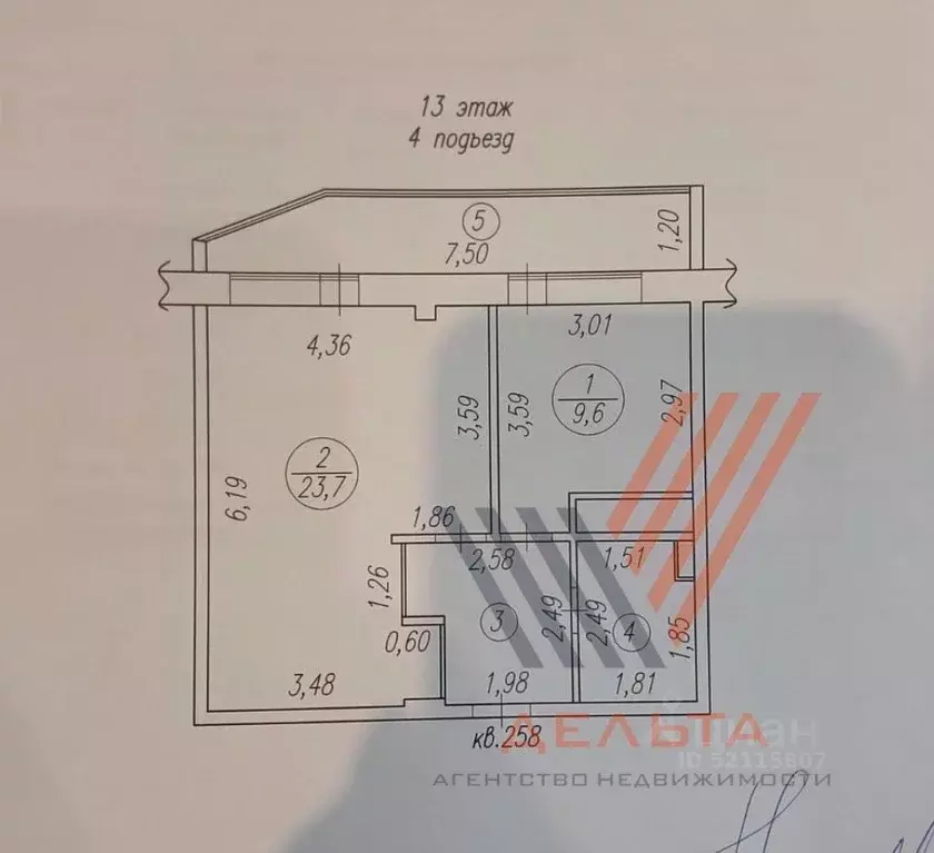 1-к кв. Московская область, Котельники ул. Кузьминская, 19 (49.8 м) - Фото 2