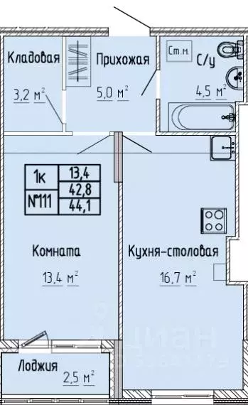 1-к кв. Тверская область, Тверь Атлант жилой комплекс (44.1 м) - Фото 0