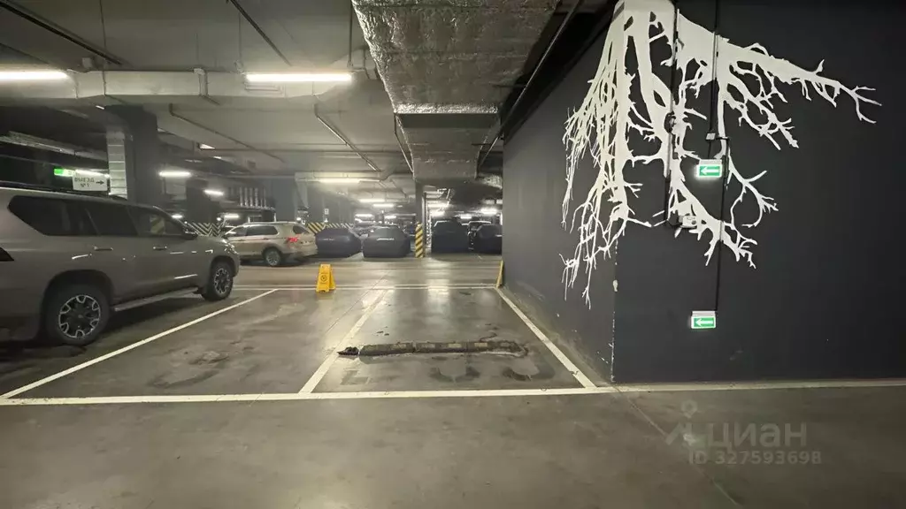 Гараж в Москва Рублевское ш., 101 (13 м) - Фото 1