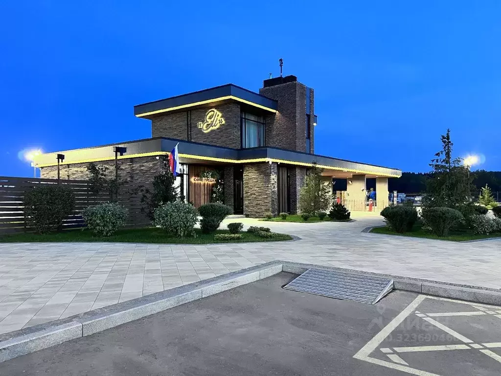 Коттедж в Москва д. Елизарово,  (270 м) - Фото 2