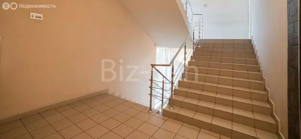 Офис (13.3 м) - Фото 2