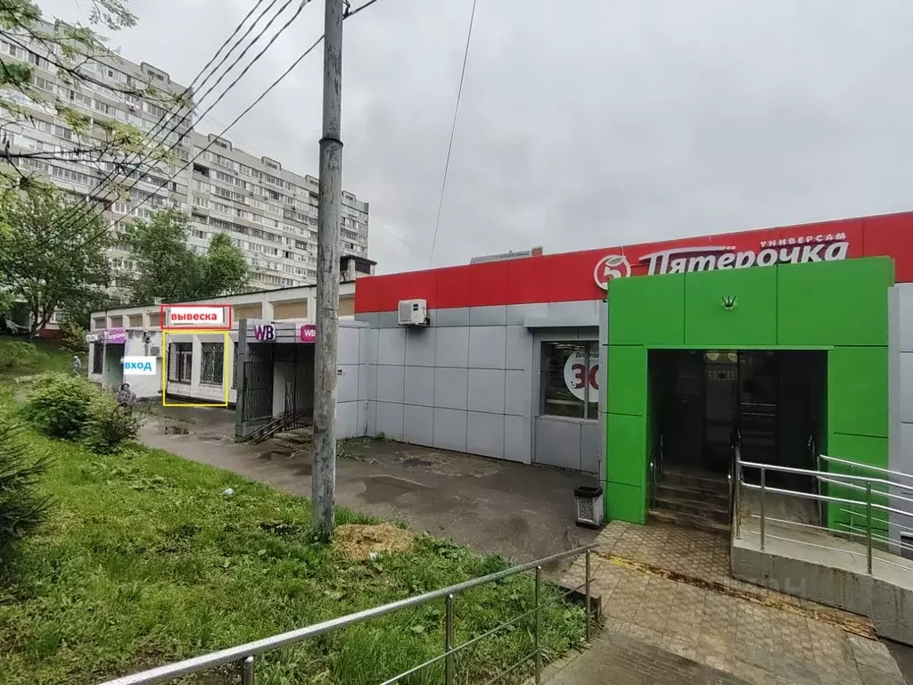 Торговая площадь в Москва Ратная ул., 8А (22 м) - Фото 1