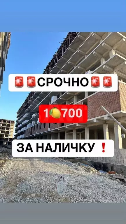 1-к. квартира, 49 м, 7/12 эт. - Фото 0