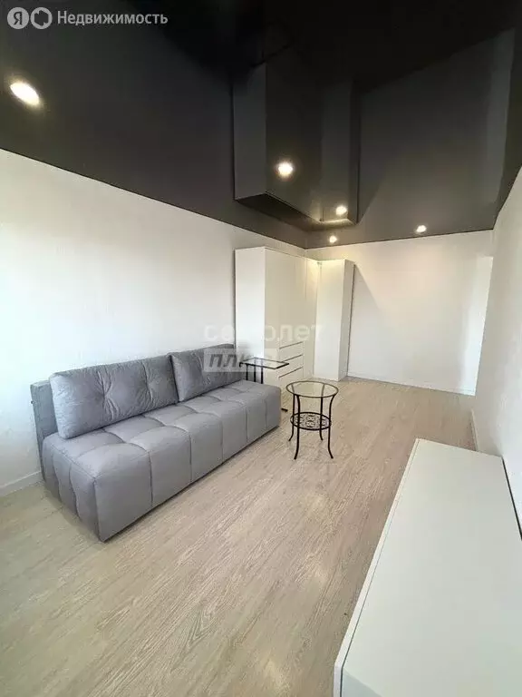 1-комнатная квартира: Каменск-Уральский, Челябинская улица, 17 (29.1 ... - Фото 1