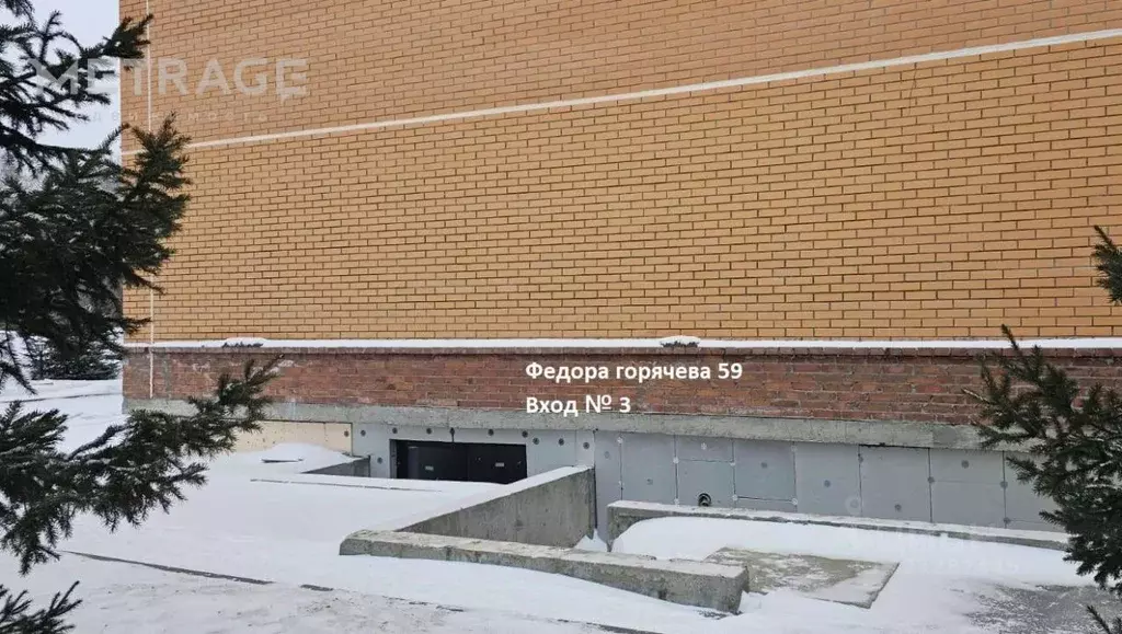 Помещение свободного назначения в Новосибирская область, Новосибирск ... - Фото 1