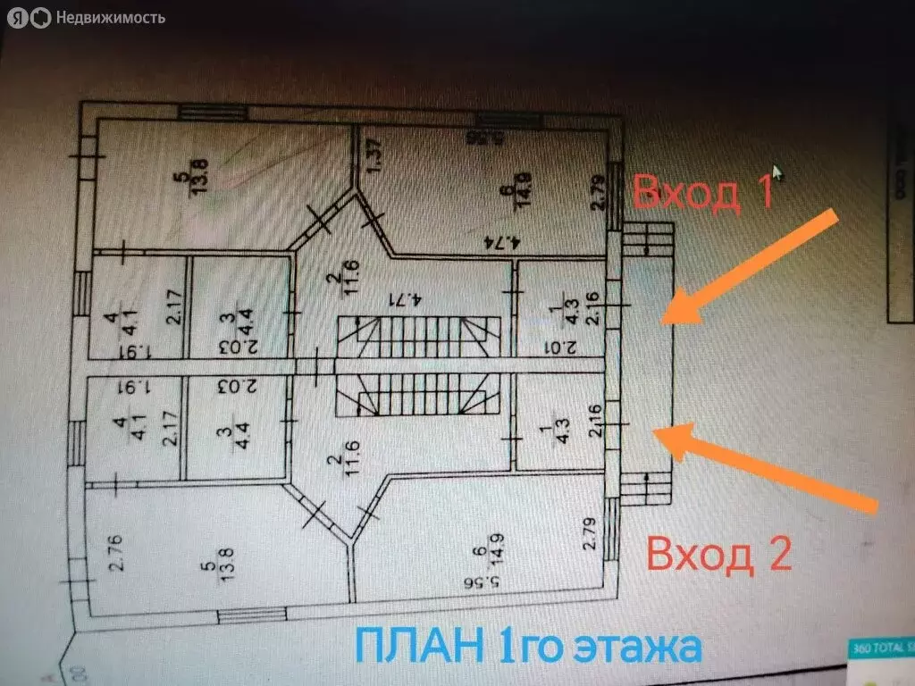 Дом в Мамоново, Озёрная улица, 1 (260 м) - Фото 0