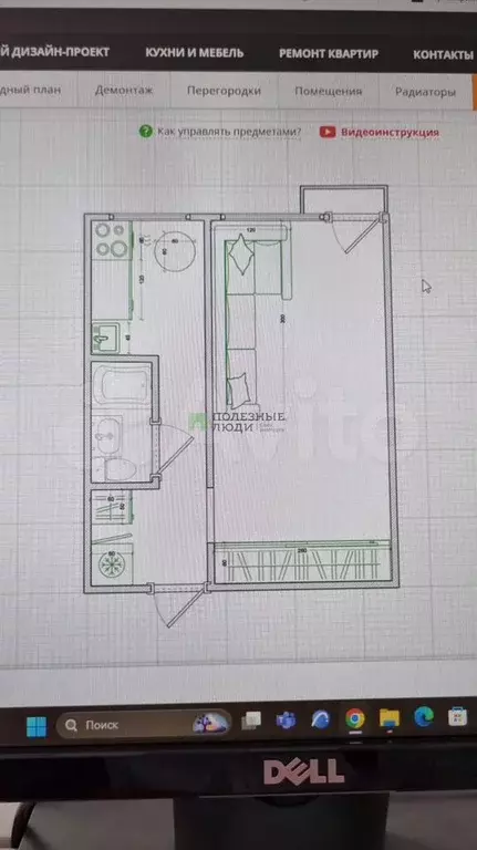 1-к. квартира, 30 м, 2/9 эт. - Фото 0