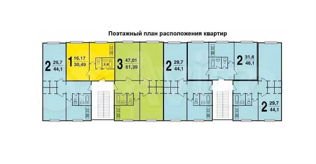 2-к. квартира, 44,7 м, 5/5 эт. - Фото 0