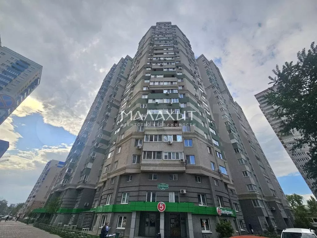 2-к. квартира, 72 м, 2/24 эт. - Фото 0