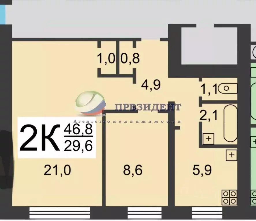 2-к кв. Нижегородская область, Нижний Новгород ул. Нартова, 31 (46.8 ... - Фото 2