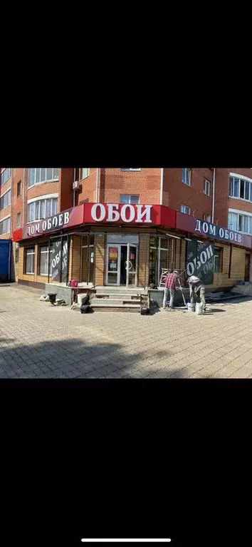 Свободного назначения - Фото 1