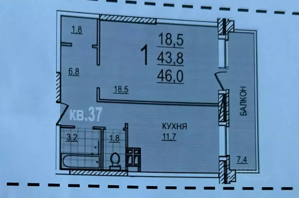 1-к кв. Тульская область, Тула ул. Макаренко, 38 (46.0 м) - Фото 1