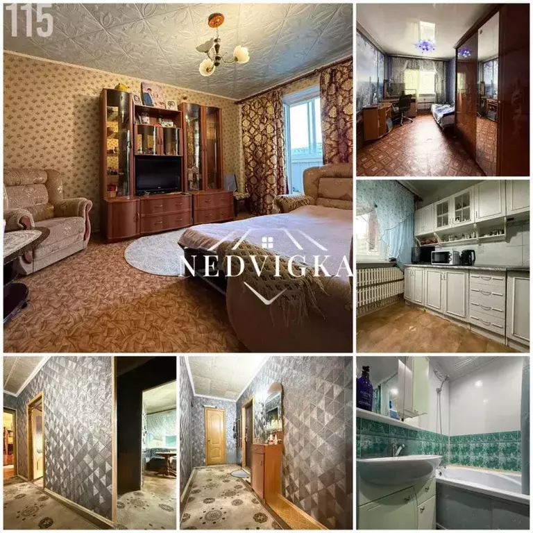 Квартира, 2 комнаты, 47.7 м - Фото 0