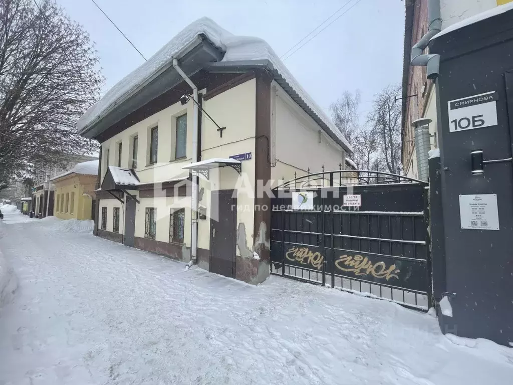 Торговая площадь в Ивановская область, Иваново ул. Смирнова, 10 (83 м) - Фото 1