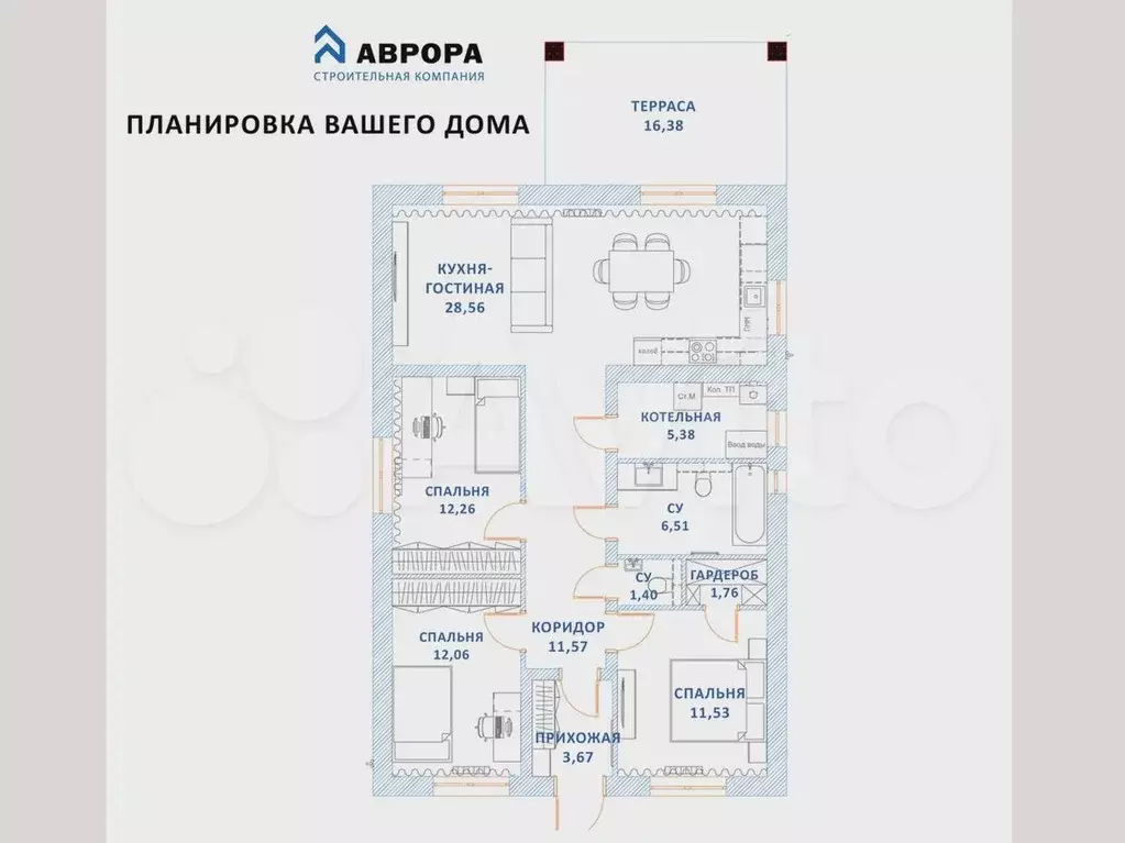 Дом 118 м на участке 7,5 сот. - Фото 0