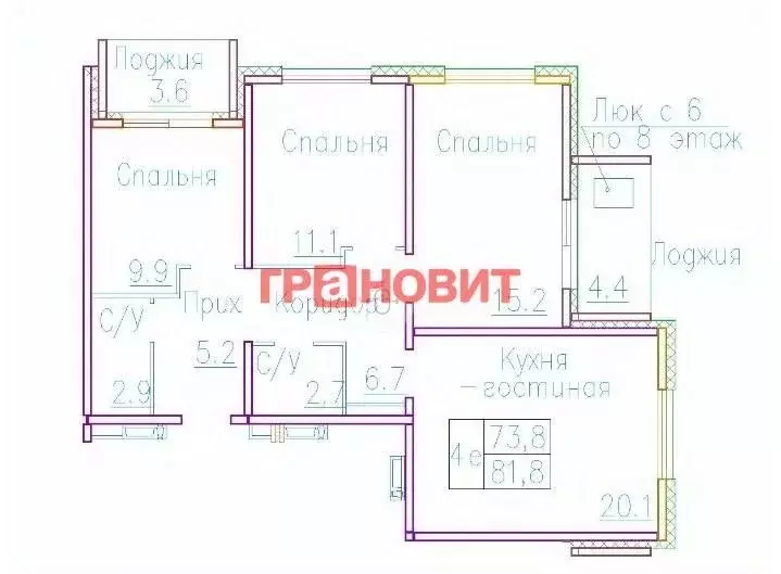 4-к кв. Новосибирская область, Новосибирский район, Мичуринский ... - Фото 1