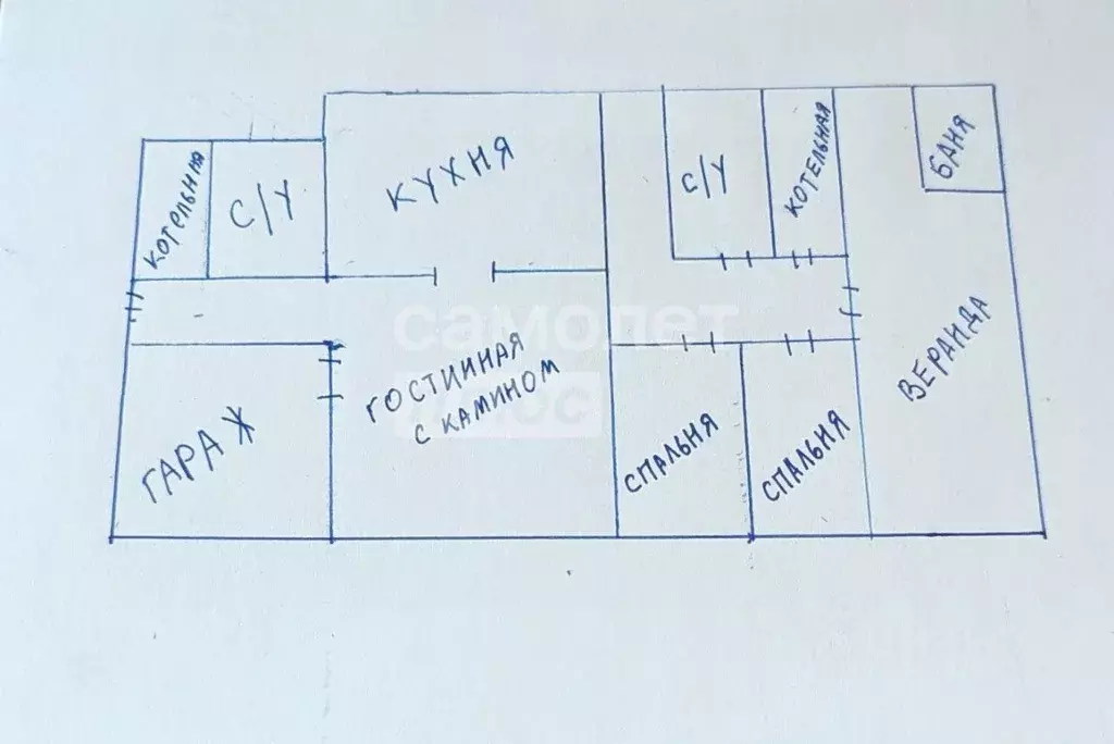 Дом, 300 м - Фото 1