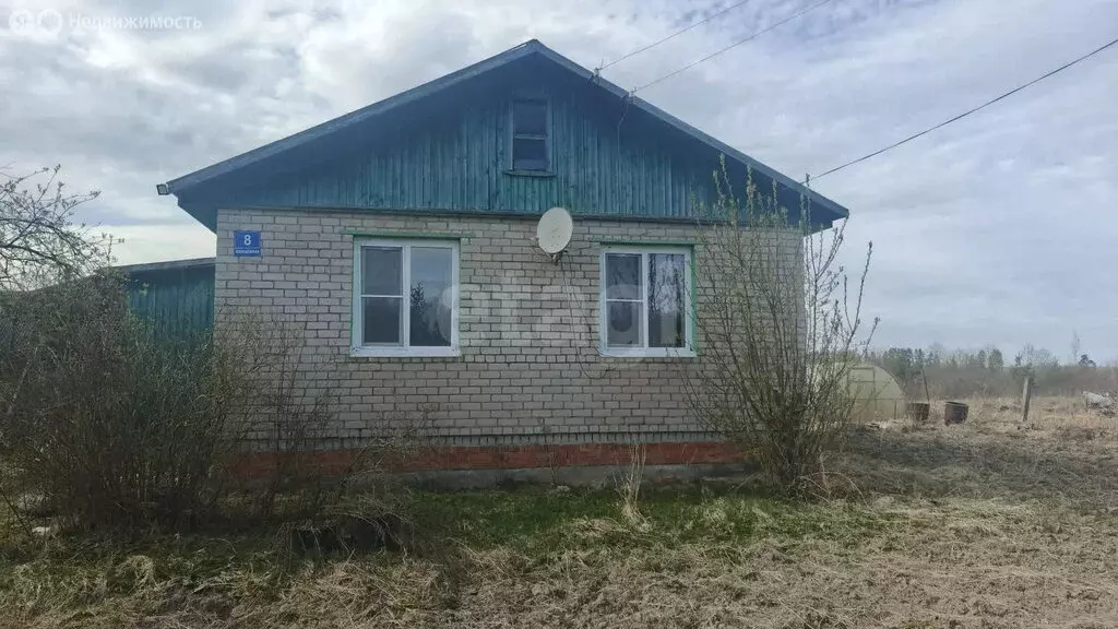 Дом в деревня Карловка, Молодёжная улица (62.9 м) - Фото 2