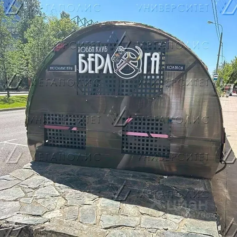Помещение свободного назначения в Москва 2-я Песчаная ул., 2к3 (151 м) - Фото 1